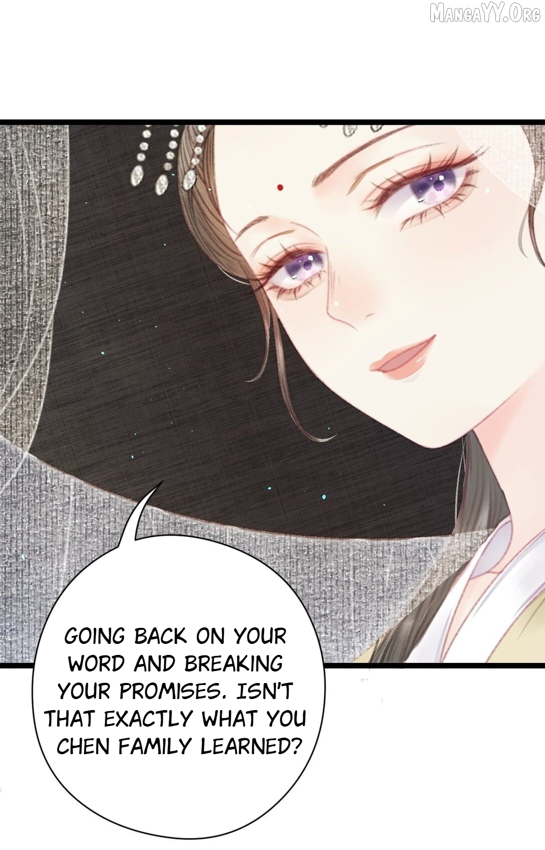 Shao Hua Long: Rebirth of the Evil Concubine’s Counterattack Chapter 6 - page 2